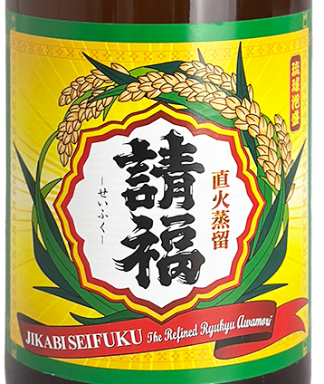 焼酎、泡盛、その他 直火請福 30度 1800ml | 焼酎,その他の焼酎 | 地酒 VinNature 渡辺屋