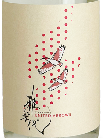 雅楽代 ～鴇羽～ ユナイテッドアローズコラボ 720ml