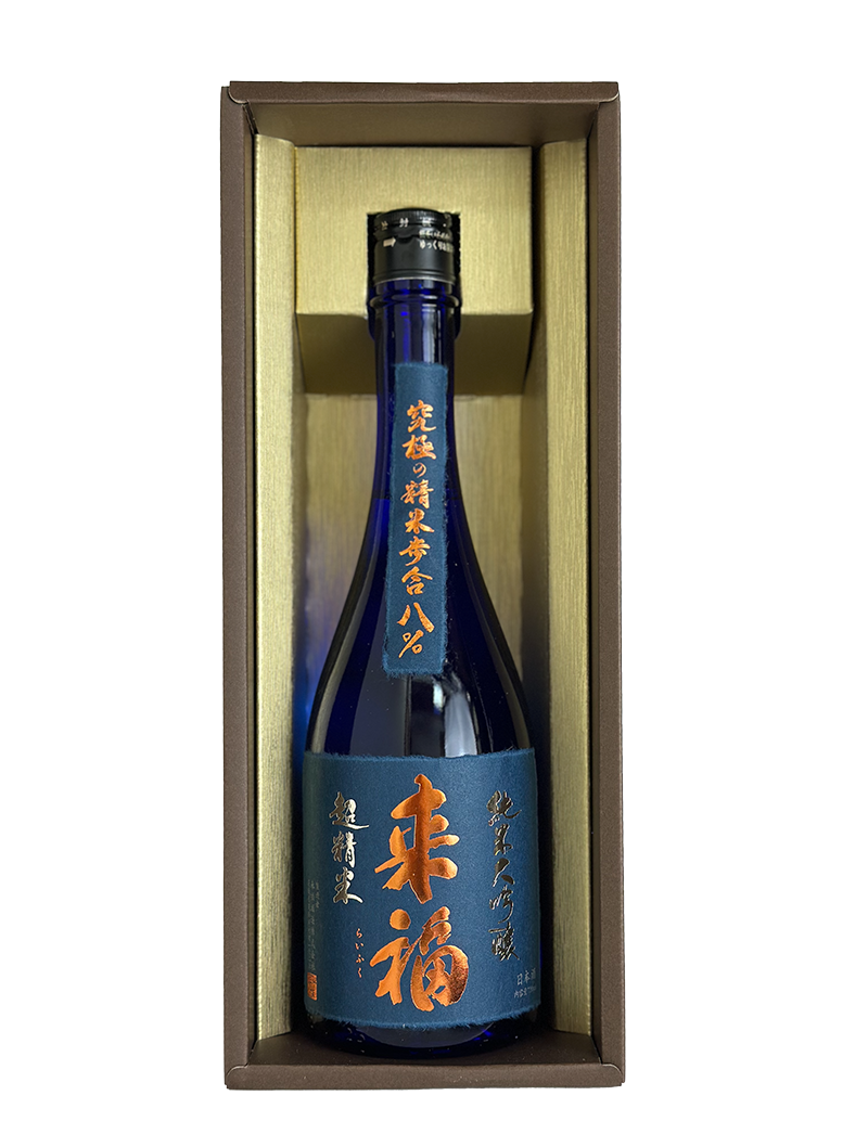 来福酒造  純米大吟醸 超精米8％ 来福 純米大吟醸 超精米8％ 720ml | 来福（来福酒造） | 酒専門