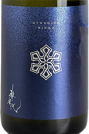 雅楽代 六華 720ml