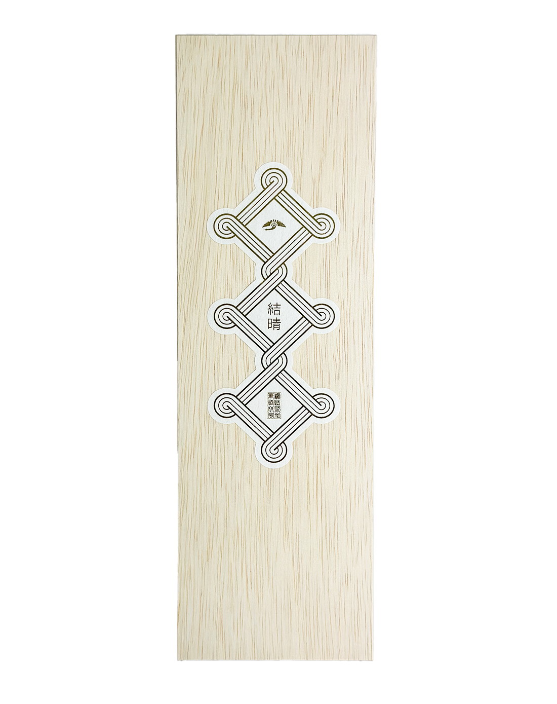 東鶴 純米大吟醸 結晴(むすばれ) 720ml