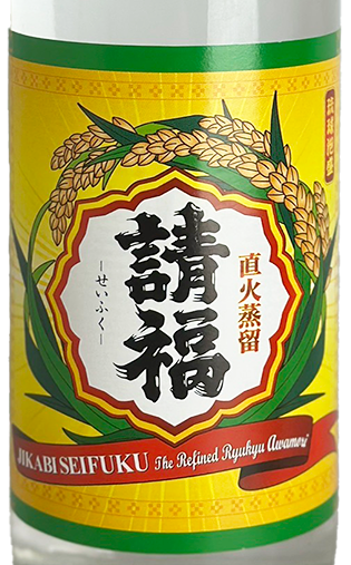 直火請福 30度 600ml