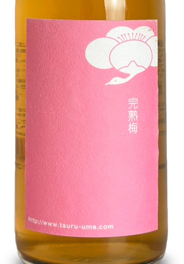 鶴梅 完熟 720ml
