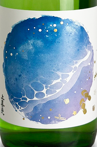 上喜元 初夏の浜辺 720ml