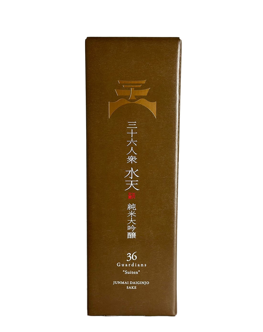 三十六人衆 水天・飛天 1800ml セット 三十六人衆 水天・飛天 1800ml セット 日本酒