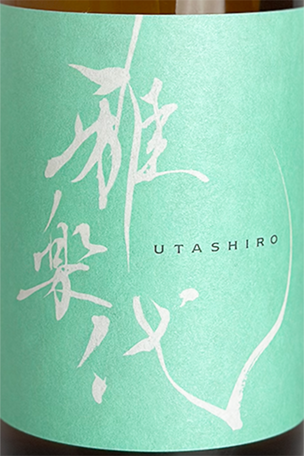 雅楽代 日和 720ml | 日本酒 ・ おまかせ日本酒,あ行,雅楽代 【天領盃