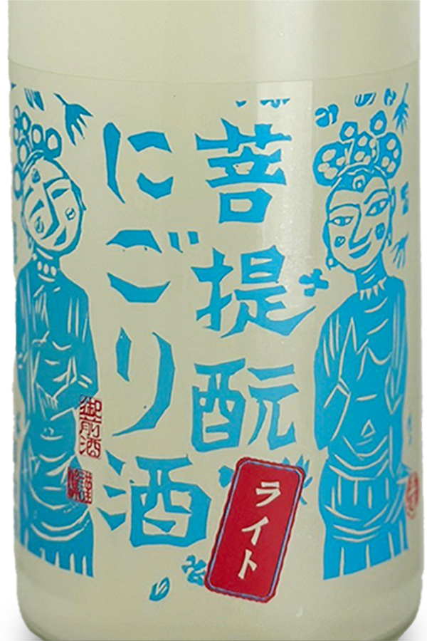 御前酒 菩提もとにごり酒ライト 720ml