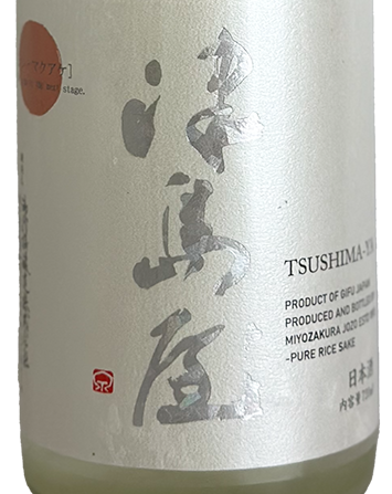 輪島塗 りすと葡萄沈金 硯箱 辰清 宮坂辰清 大雅堂 Amazon.co.jp: 輪島塗 りすと葡萄沈 硯箱 辰清 宮坂辰清 大雅堂 : おもちゃ