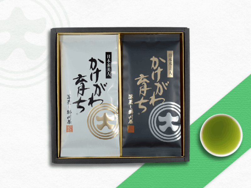 煎茶かけがわ育ちW・B詰合せ