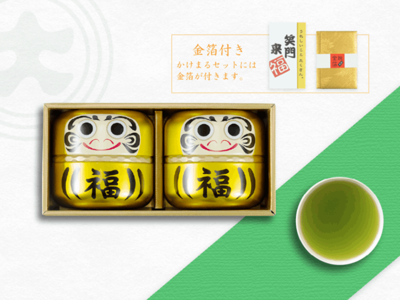 笑福だるま かけまるセット