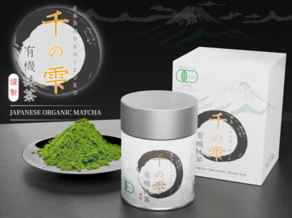 有機抹茶 千の雫20g