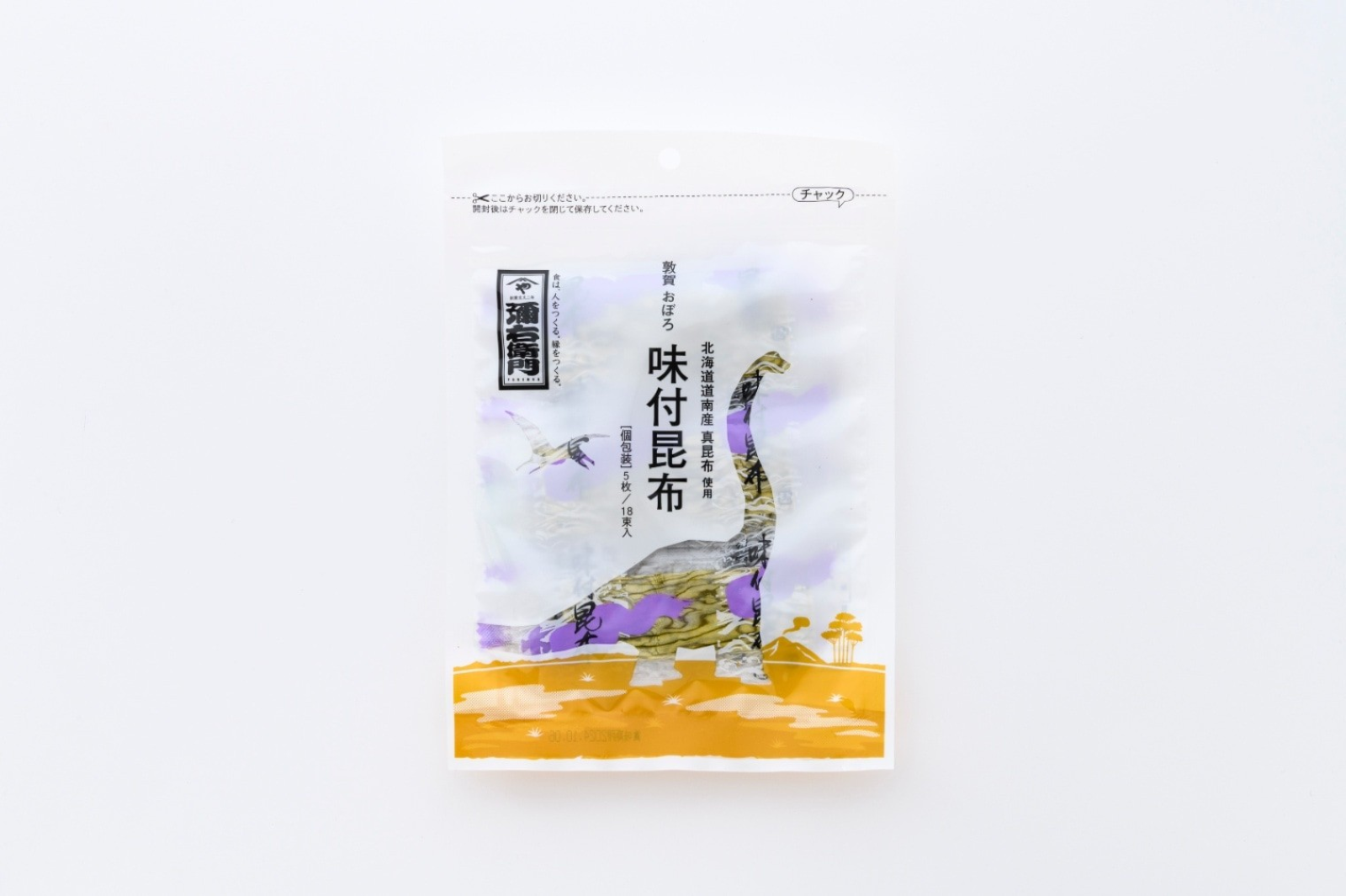 敦賀おぼろ「味付昆布」（恐竜パッケージ）