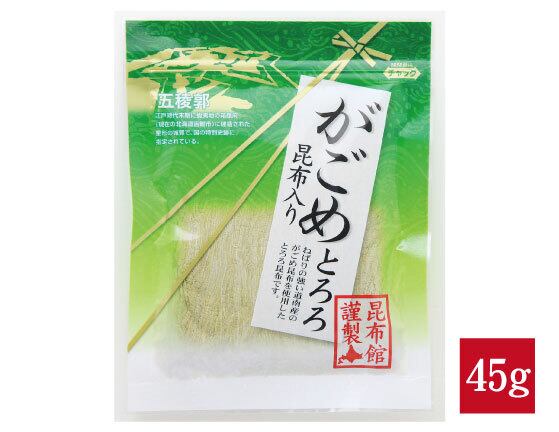 がごめ昆布入りとろろ