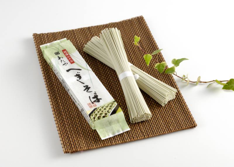 乾麺5袋セットつゆ付