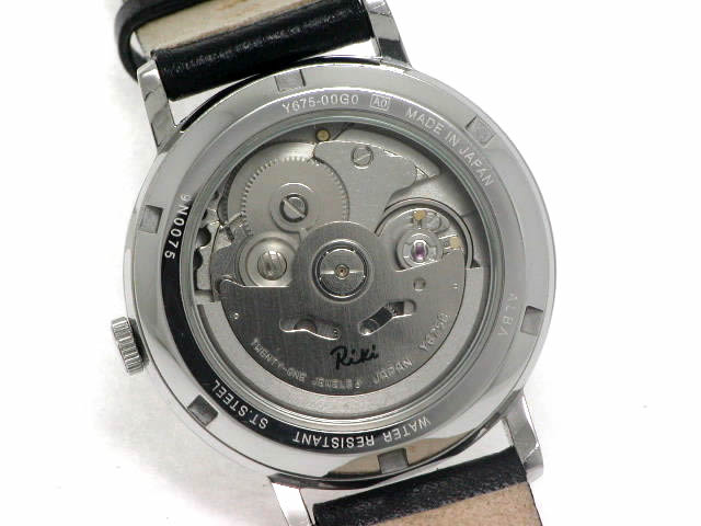 セイコー アルバ 渡辺力 AAAA101 自動巻 USED