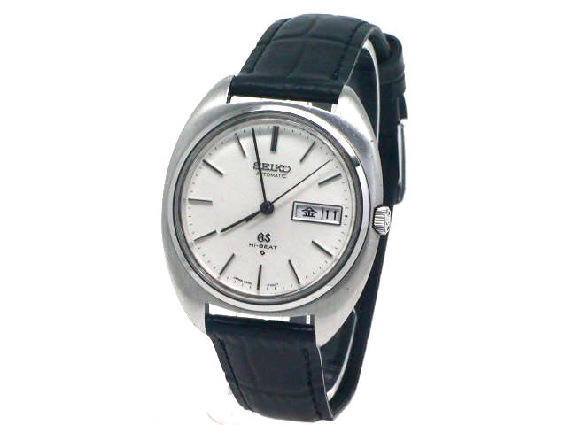 グランドセイコー 5646-7000 自動巻 OH済 昭和45年製