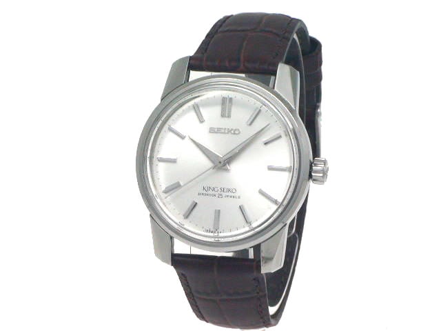 44999/44-9990（日付なし）