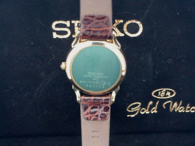 SEIKOエクセリーヌ18Kt SEIKO EXCELINE 18KT 入荷しました / リサイクルショップ三喜