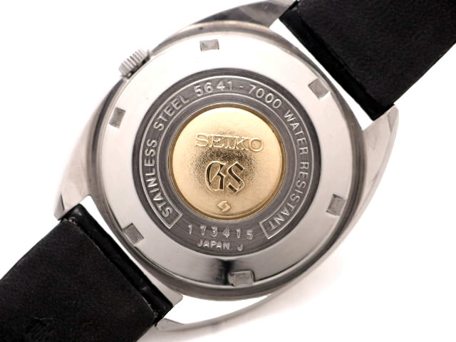 グランドセイコー 5641-7000 自動巻 OH済 昭和46年製