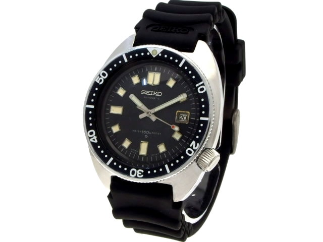 セカンドダイバー