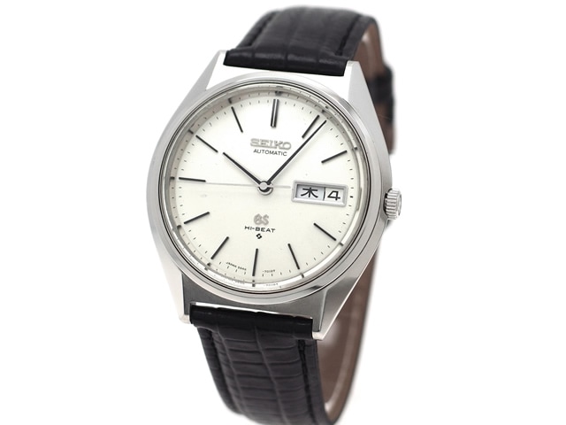 グランドセイコー 5646-7010 25石自動巻 OH済 昭和47年製