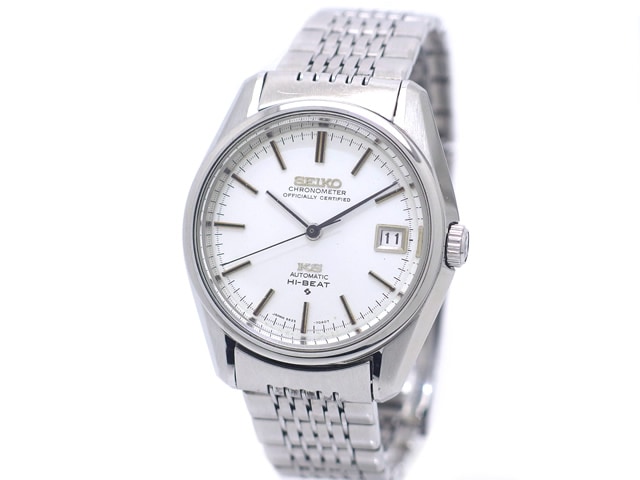 キングセイコー クロノメーター 5625-7040 自動巻1970年製 OH済｜OH済み