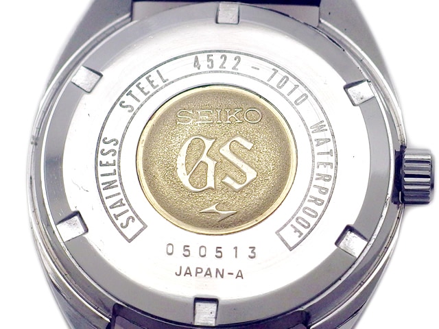 グランドセイコー 4522-7010 25石手巻 OH済 昭和45年製