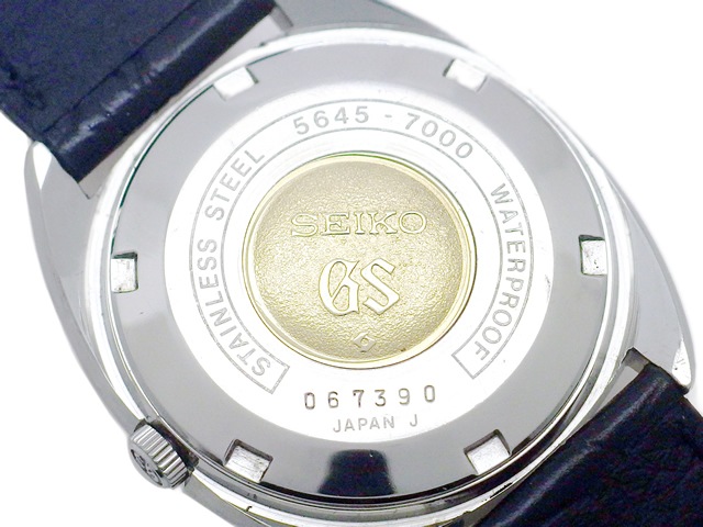 OH済みSEIKO GS GrandSeiko 手巻き25石5645-7000