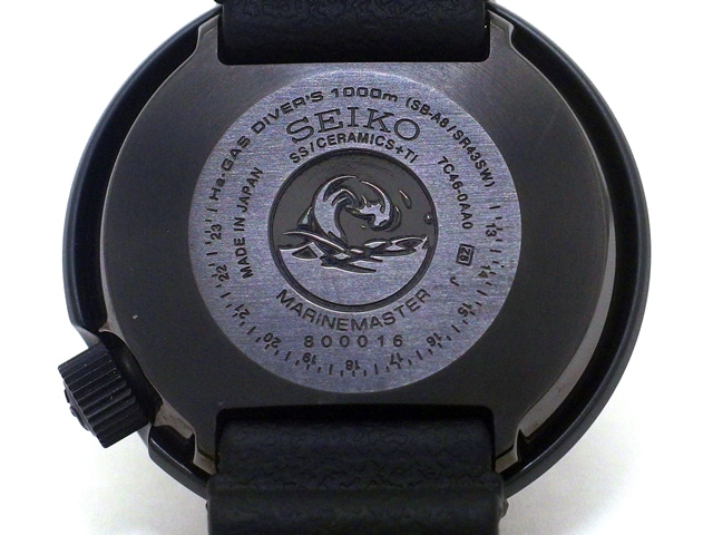 SEIKO マリーンマスタープロフェッショナル SBBN013 1000M QZ JA-0426| セイコー プロスペックス マリーンマスター SBBN013