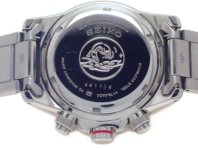 セイコー クロノグラフ ダイバーズ 200m SSC015P1 ソーラー USED