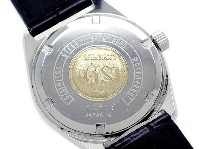 グランドセイコー ハイビート 4520-8000 25石手巻 OH済 昭和46年製