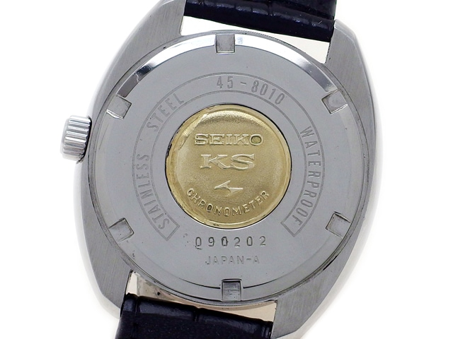 キングセイコー クロノメーター 45-8010 手巻 OH済 昭和45年製