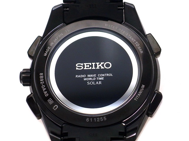 セイコー ブライツ SAGA201 チタンケース ソーラー電波 美品 USED
