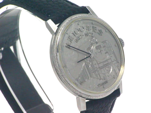 シチズン 鉄道100年記念 Cal.6700 手巻 OH済 昭和47年製