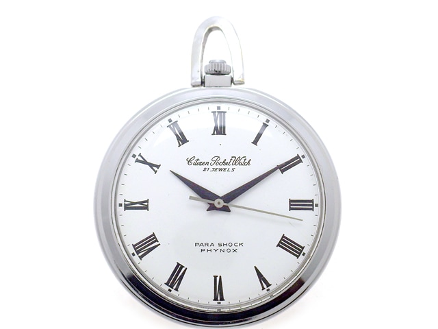 シチズン 懐中 4-020421-K Cal.1080 手巻 OH済 昭和46年製