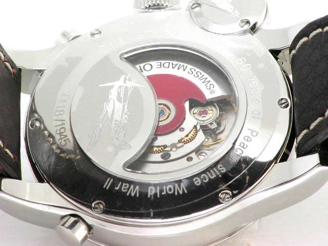 オリス ビッグクラウン フライトタイマー LTD1945 GMT 690 1945 40 84F