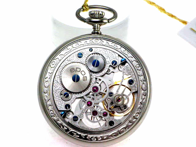 エポス スケルトン ポケットウォッチ 2121 懐中時計 epos