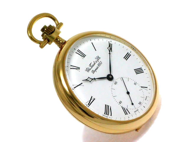 ティソ 懐中時計 T82.4.650.13 GP 裏スケルトン 手巻 USED Tissot