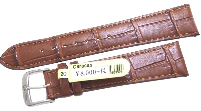 【ディモデル】 CARACAS（カラカス メンズサイズ）ゴールドブラウン 型押し カーフ（牛革） 時計ベルト