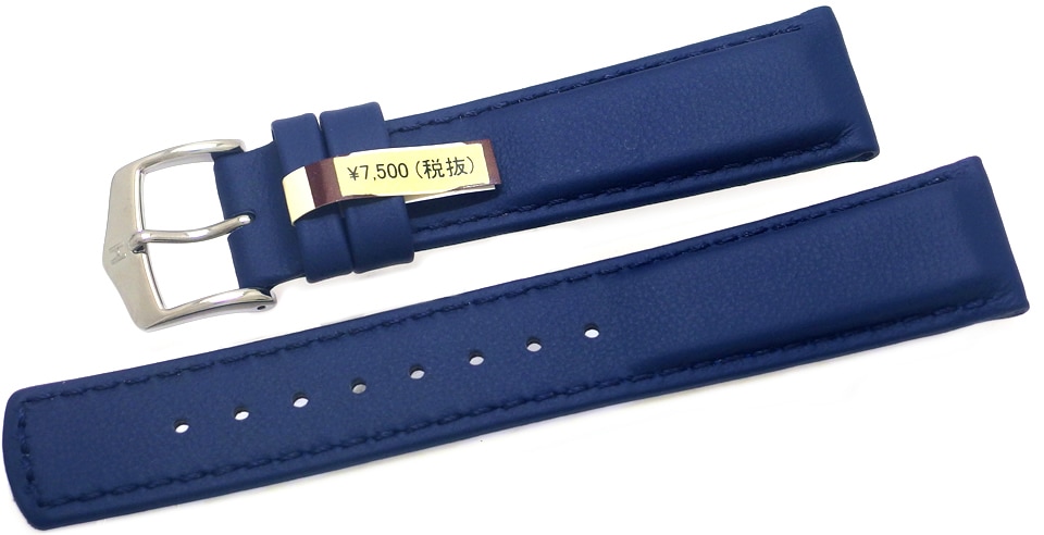 【ヒルシュ】 RUNNER（ランナー）100m耐水 ブルー 表カーフレザー 裏ラバー 時計ベルト