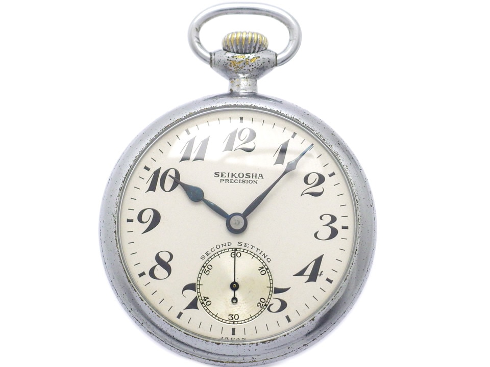 国鉄 懐中時計 セイコー 昭39 中支982 国鉄 動品 懐中時計 セイコー