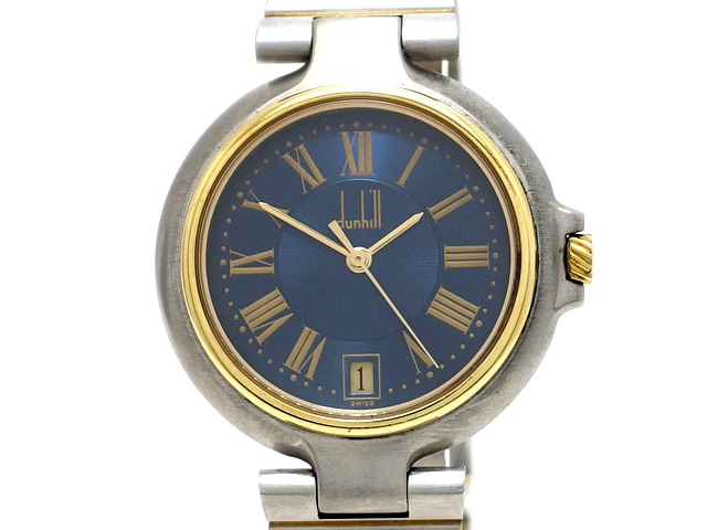 ダンヒルの買取査定・買取実績