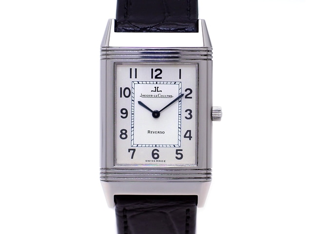 ジャガールクルトの買取査定・買取実績