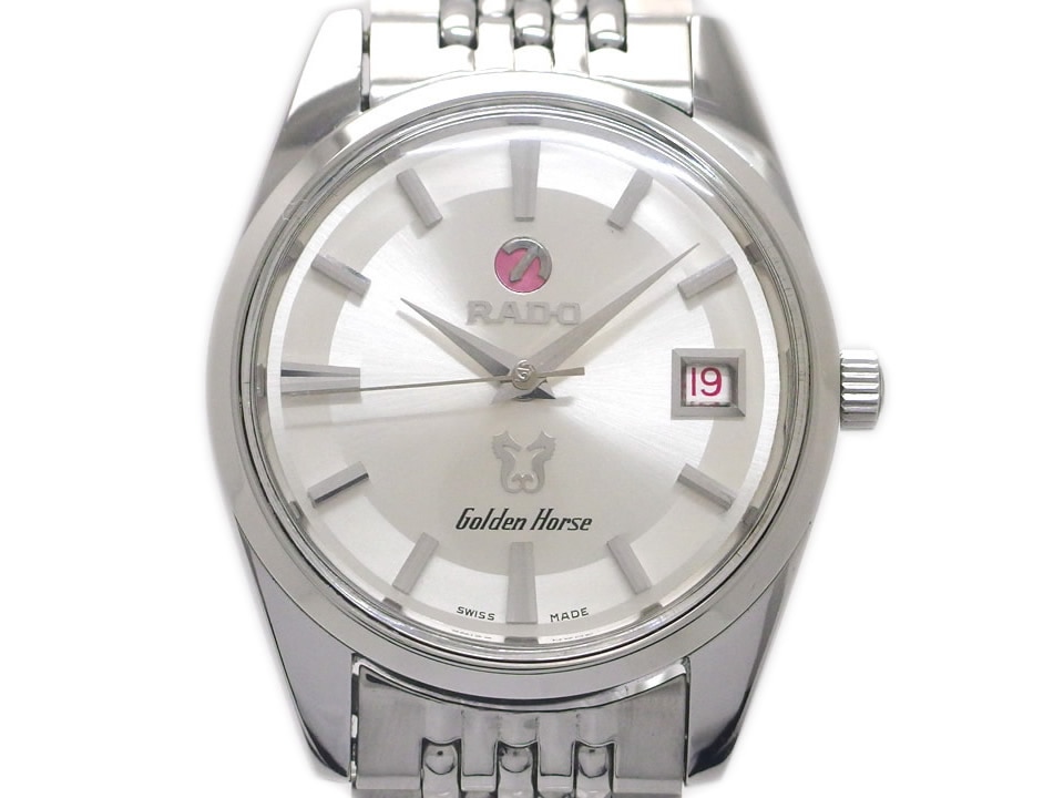 ラドーの買取査定・買取実績