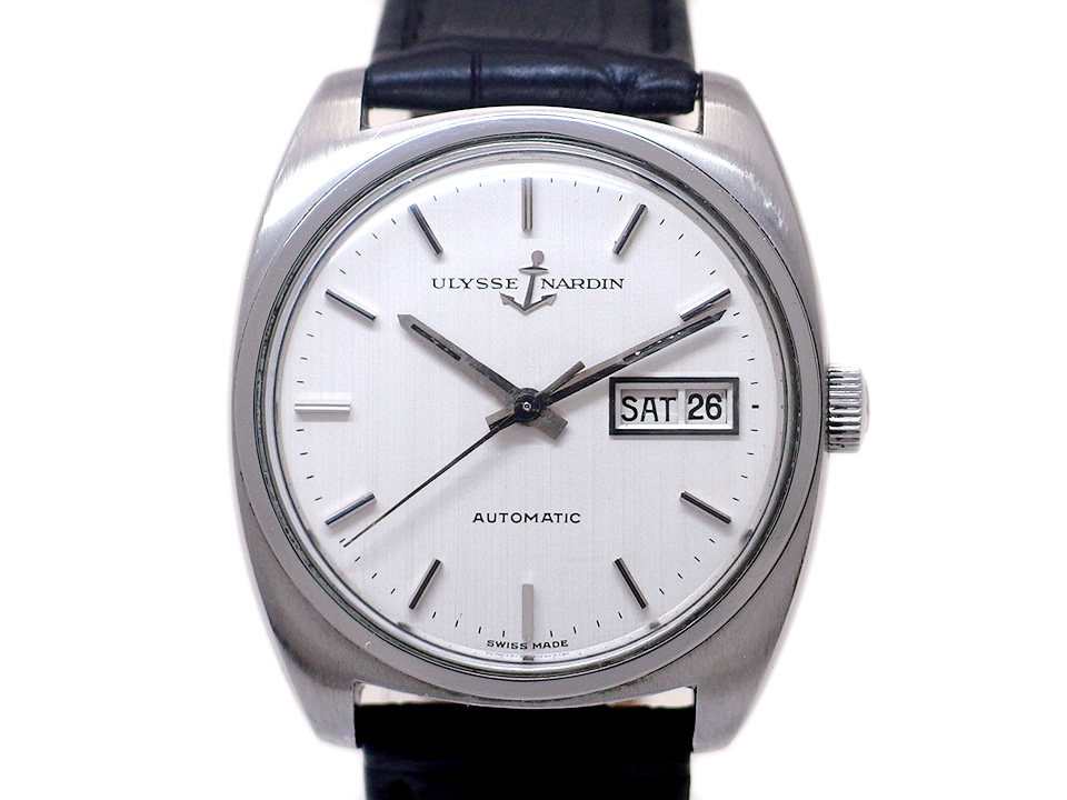 ユリスナルダンの買取査定・買取実績