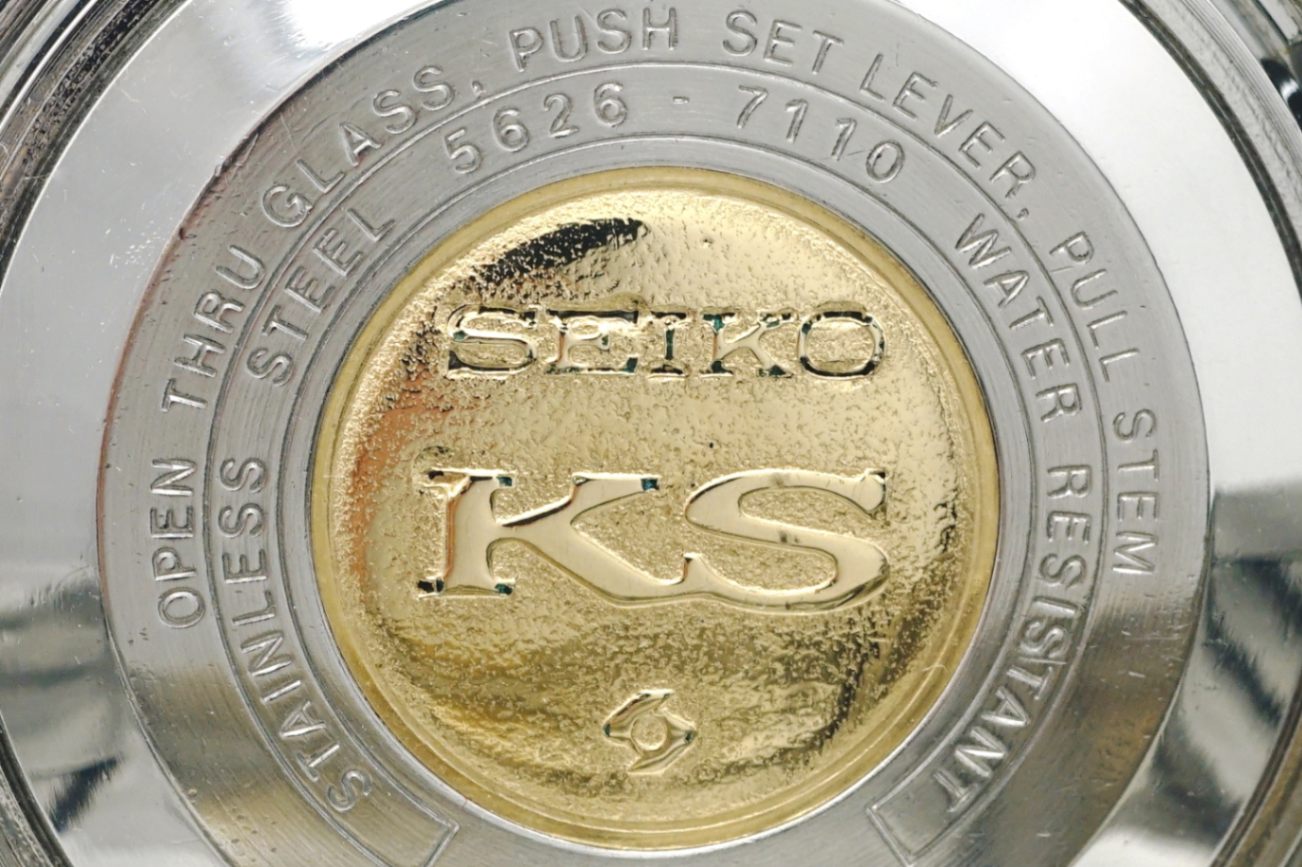 キングセイコー 5626-7110 ワンピースケース 金色メダリオン SEIKO