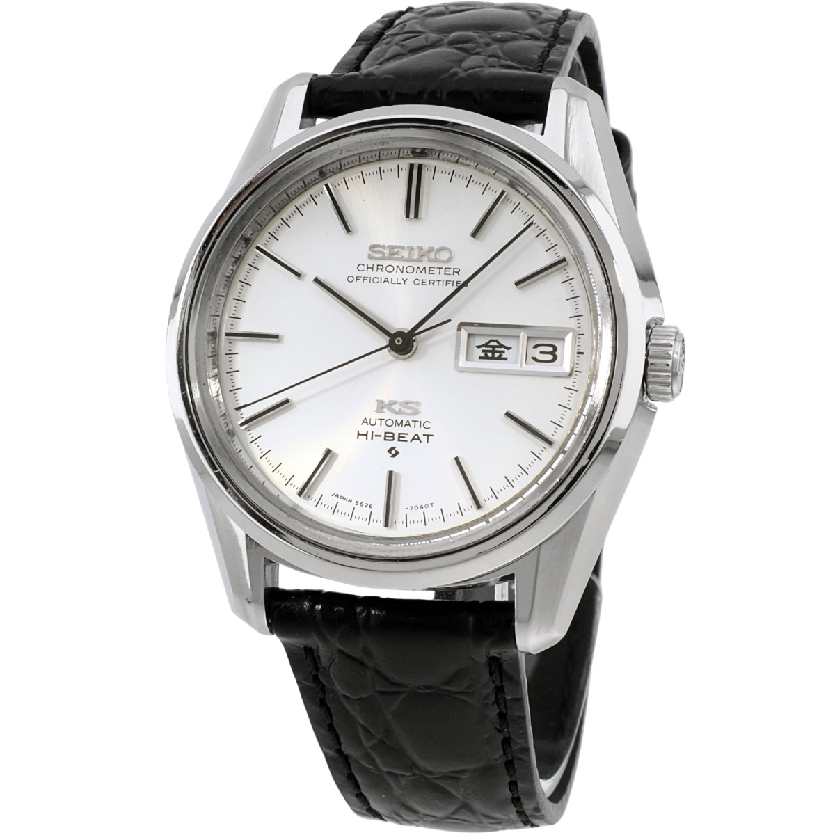 キングセイコー クロノメーター 5626-7040 ワンピースケース 自動巻 OH済 1972年製（昭和47年）