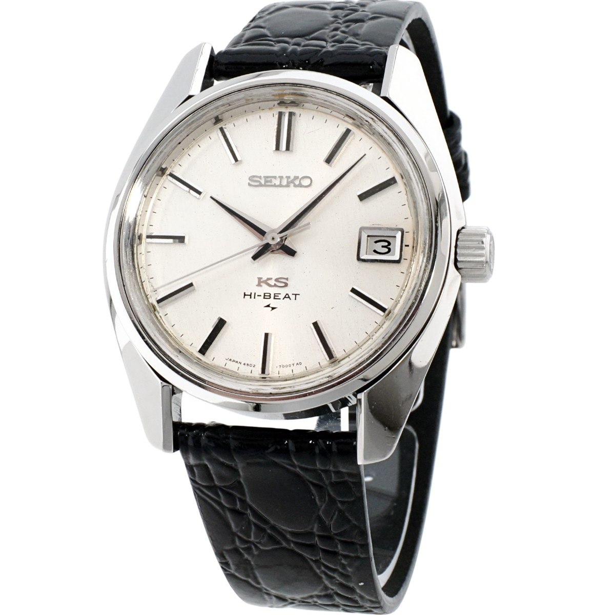 キングセイコー 4502-7000 ハイビート 10振動 手巻 OH済 1969年製（昭和44年）