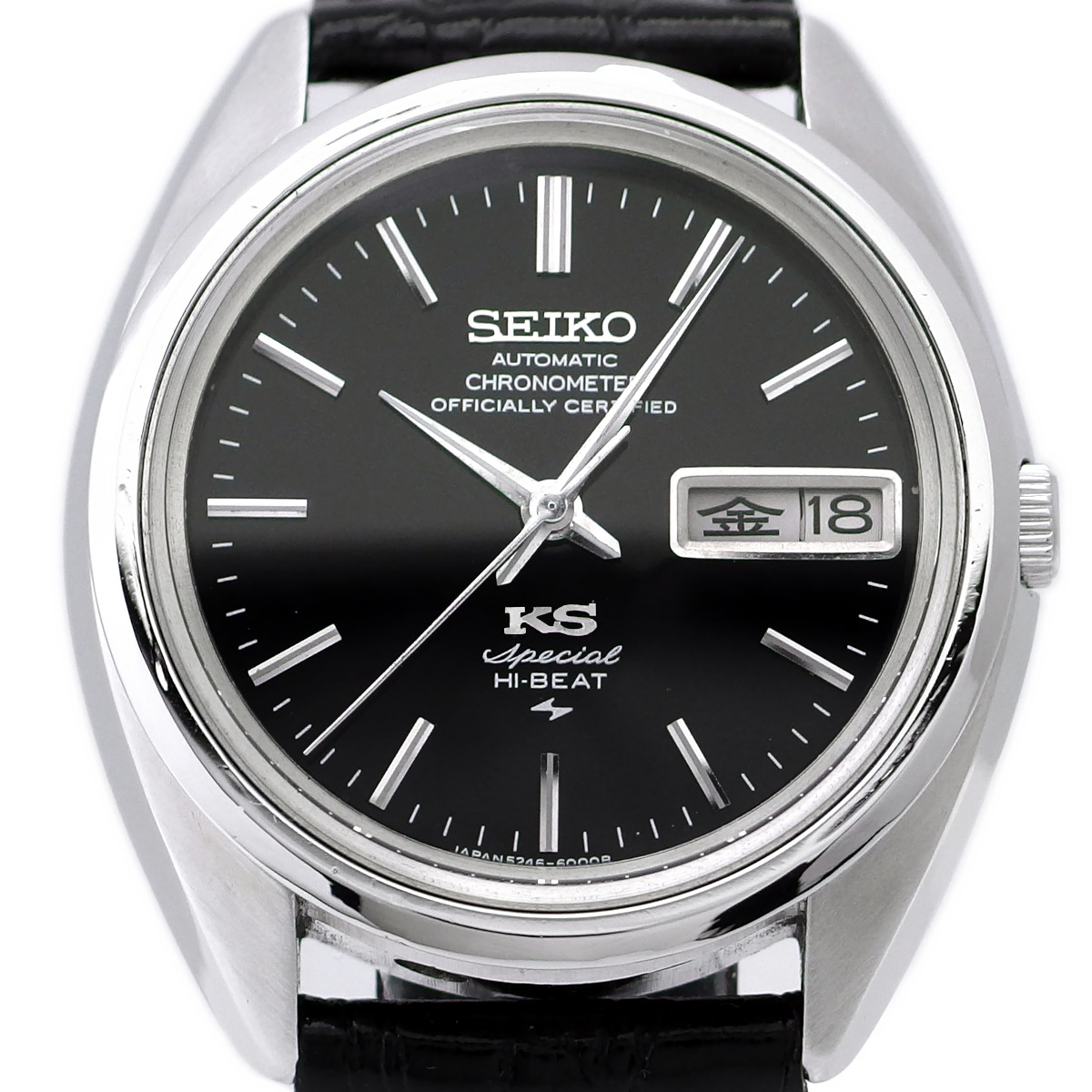 キングセイコー クロノメータースペシャル 5246-6000 ワンピースケース KS尾錠 自動巻 OH済 昭和47年/1972年製