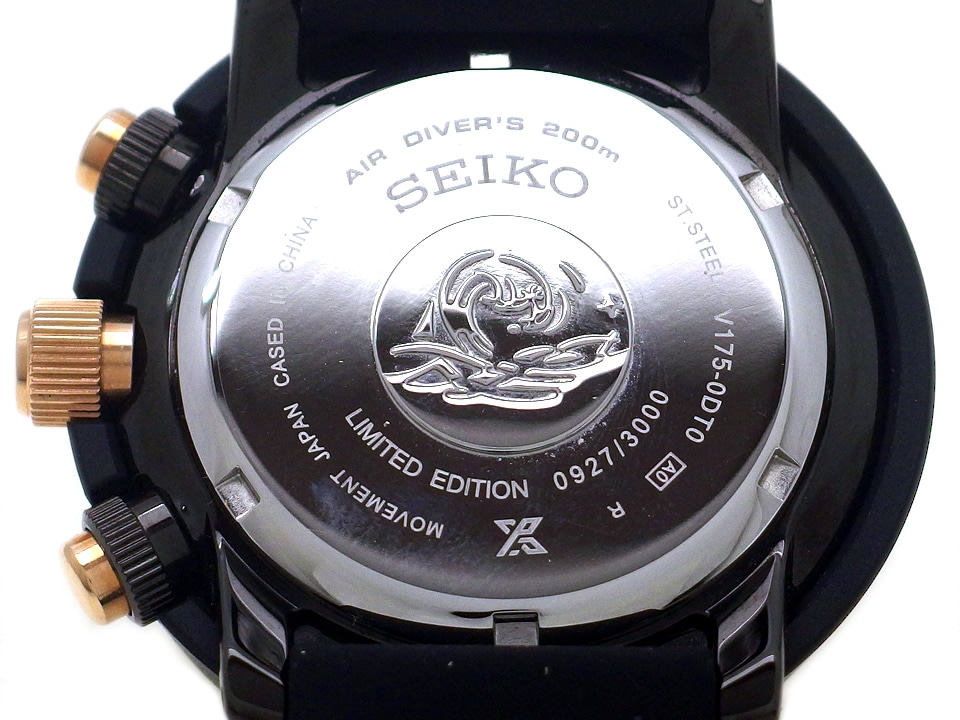 セイコー プロスペックス ダイバースキューバ SBDL038 限定品